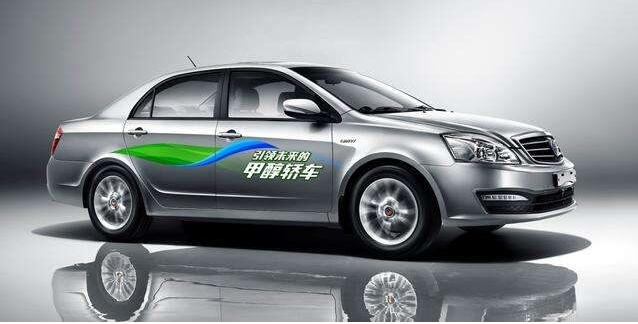 工信部：大力發(fā)展甲醇汽車推廣，推動工業(yè)文明與生態(tài)文明和諧共融?