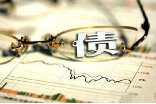 10月份，債券市場共發(fā)行各類債券3.2萬億元，國債發(fā)行3495億元