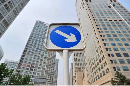 國家統(tǒng)計(jì)局：一線城市新建商品住宅銷售價(jià)格環(huán)比持平，二手住宅環(huán)比下降