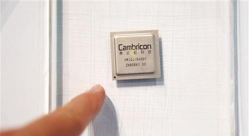 工信部：1-10月，我國軟件和信息技術服務業(yè)完成軟件業(yè)務收入50507億元，比1-9月提高0.1個百分點