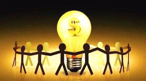 貴州省發(fā)改委：積極創(chuàng)新融資方式，拓寬融資渠道，大力發(fā)展產業(yè)投資基金，助力實體經濟持續(xù)健康發(fā)展???