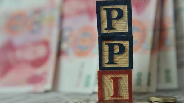 2018年11月份，全國工業(yè)生產(chǎn)者出廠價格同比上漲2.7%，環(huán)比下降0.2%