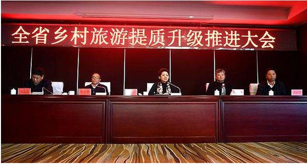 吉林?。禾岢?個方面、17條具體政策措施引領(lǐng)鄉(xiāng)村旅游提質(zhì)升級??