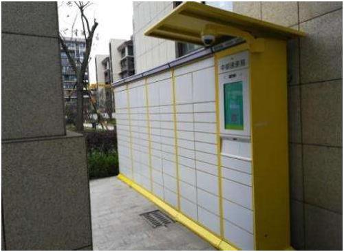 浙江：快遞業(yè)務(wù)量首次突破100億大關(guān)，達(dá)到101.1億件，占全國(guó)的五分之一，位列全國(guó)第二