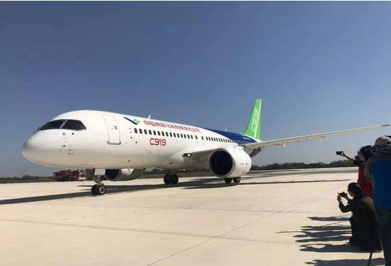 江西省人社廳等九部門印發(fā)《關于加強全省航空產(chǎn)業(yè)人才隊伍建設的若干措施》