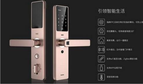 智能鎖市場(chǎng)在未來(lái)幾年內(nèi)也有望迎來(lái)井噴式發(fā)展,到2020年將突破3200萬(wàn)套