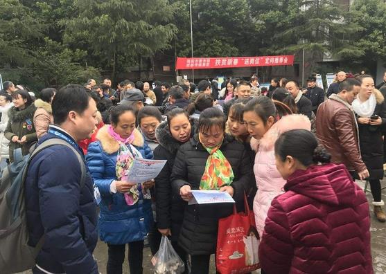 2018年城鎮(zhèn)新增就業(yè)完成全年目標(biāo)的123.7%，城鎮(zhèn)登記失業(yè)率為3.8%，居近年來低位