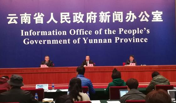 云南省發(fā)布《鄉(xiāng)村振興戰(zhàn)略規(guī)劃(2018—2022年)》，重點推進6個千億元級大產(chǎn)業(yè)、2個600億元級產(chǎn)業(yè)建設(shè)???