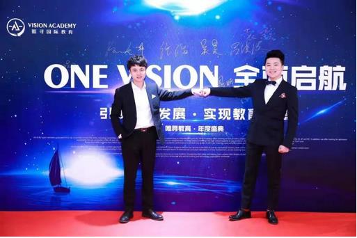 國(guó)際課程培訓(xùn)品牌唯尋國(guó)際教育完成數(shù)千萬(wàn)元A輪融資，涌鏵投資領(lǐng)投