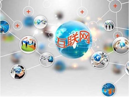 2018年，與“互聯(lián)網(wǎng)+”有關(guān)的消費(fèi)投訴比上年增長了15%，占了消費(fèi)投訴總量的7成