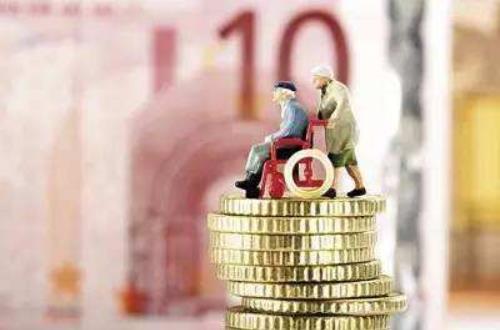 城鎮(zhèn)職工基本養(yǎng)老保險(xiǎn)單位繳費(fèi)比例下調(diào)，全國統(tǒng)一下調(diào)3個(gè)百分點(diǎn)