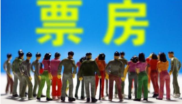 2月份中國內(nèi)地電影票房已破110億，《流浪地球》逆襲成黑馬，票房破44億元?