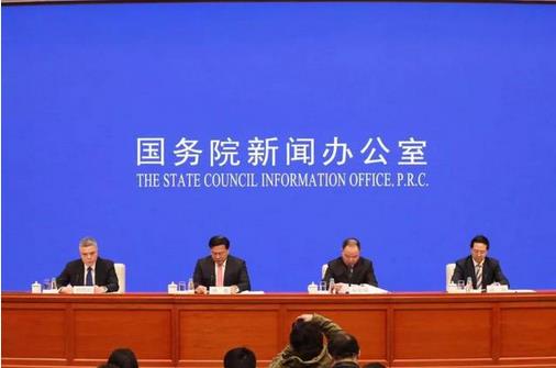 中共中央辦公廳、國(guó)務(wù)院辦公廳：聯(lián)合印發(fā)《關(guān)于促進(jìn)小農(nóng)戶和現(xiàn)代農(nóng)業(yè)發(fā)展有機(jī)銜接的意見(jiàn)》?