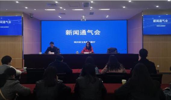 四川?。河“l(fā)《關(guān)于進(jìn)一步促進(jìn)民營文化旅游企業(yè)健康發(fā)展的實(shí)施意見》