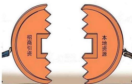 廣西招商引資到位資金目標任務(wù)是8210億元人民幣