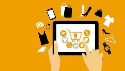 網(wǎng)絡(luò)零售成為中國消費(fèi)亮點(diǎn)