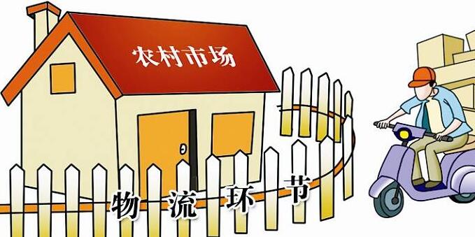 我國(guó)農(nóng)村電商進(jìn)入規(guī)?；瘜I(yè)化發(fā)展階段