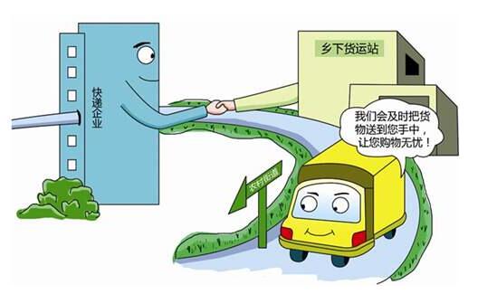 新能源汽車(chē)下鄉(xiāng)活動(dòng)啟動(dòng)，挖掘農(nóng)村消費(fèi)市場(chǎng)