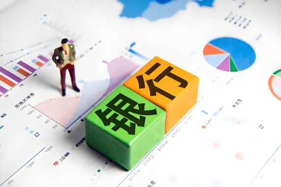 小微企業(yè)融資難、融資貴等如何破局