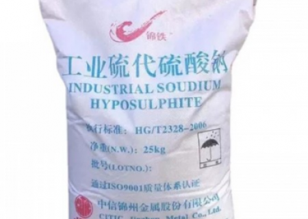 工業(yè)化工原料都有哪些分類(lèi)？