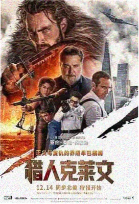 好好的时代在线观看-岁月如歌