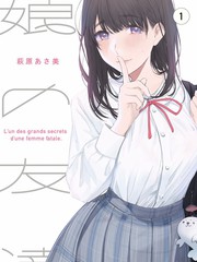 好好的时代全集-青春启航