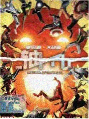 大江大河3 好好的时代在线观看